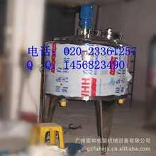 ���S����늼ӟᔇ�����Ϲ� ʳƷ���p�ӱ��ؔ����