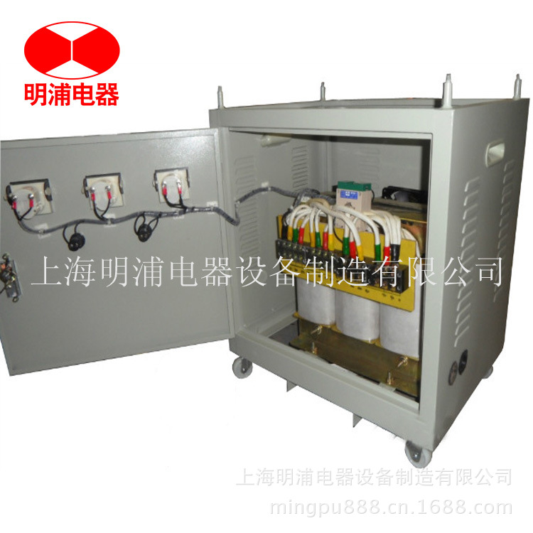 供应 SG-300KVA 三相干式隔离变压器 380V转220V变压器有现货