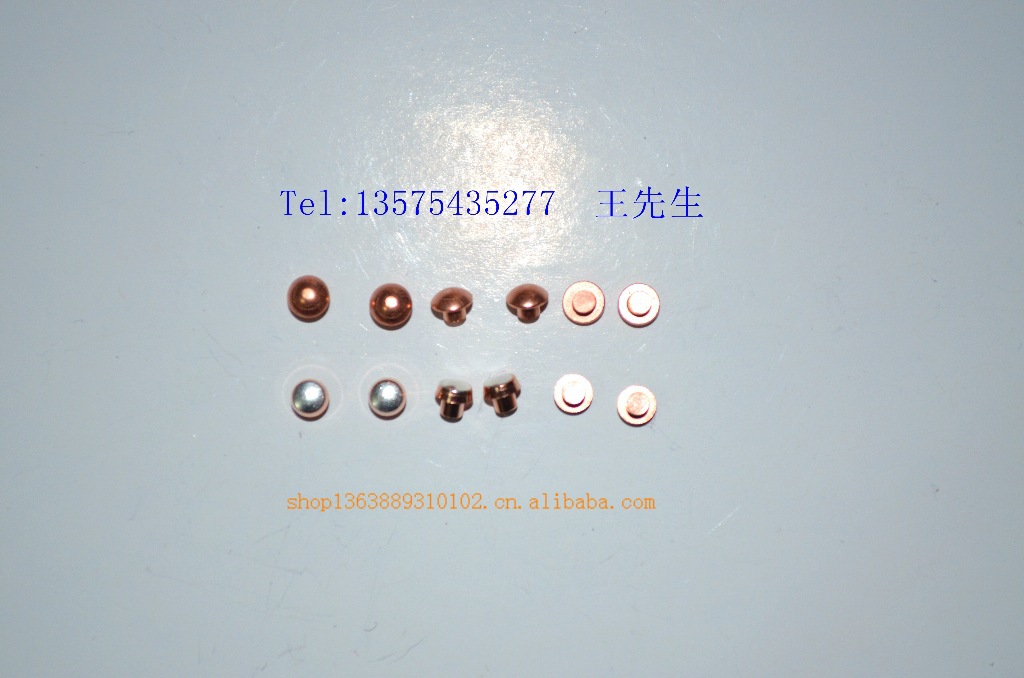 全国供应银接点（银触点）轻触开关触点