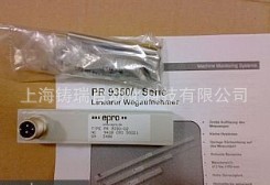 电感式位移传感器PR9350/01  德国epro