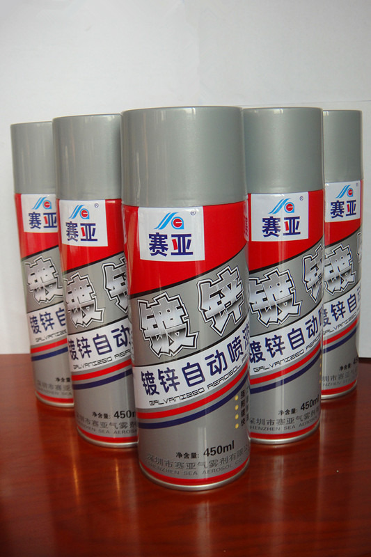 赛亚镀锌自动喷漆6