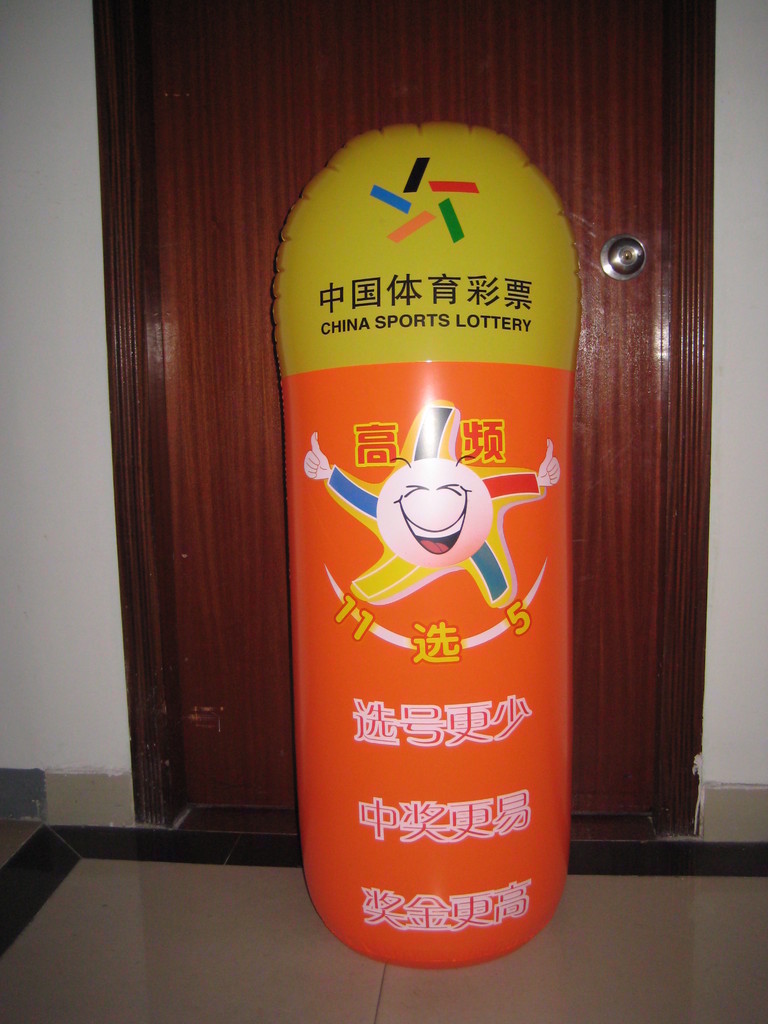 BSCI验厂格萨产礼品不倒翁，玩具不倒翁；动物不倒翁直供贸易公司