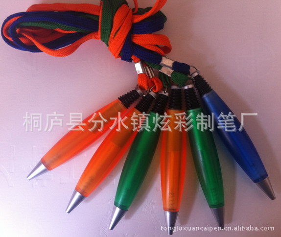 CP003亞興製筆廠0.72全含