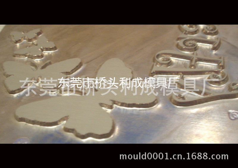 電雕燙金版