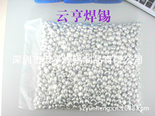 �����a�S���a�ӹ��o�U�h���߼��� �� �a����15mm�a��  ���a��