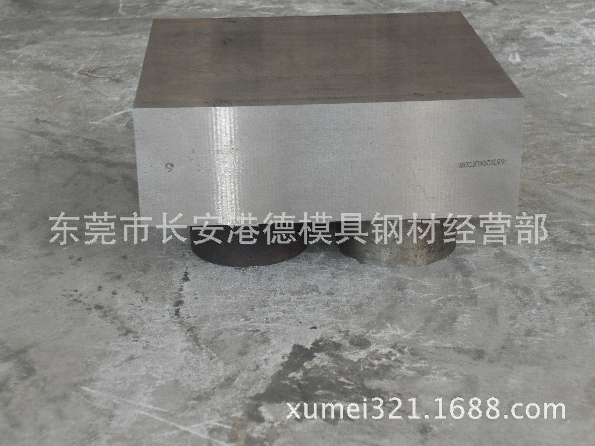 D2美国芬可乐模具钢 D2钢材 提供光板，精料，热处理加工