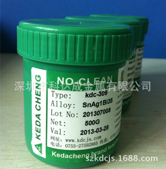 大量供应科达成无铅中温焊锡膏/中温锡膏  含银中温锡膏  500克