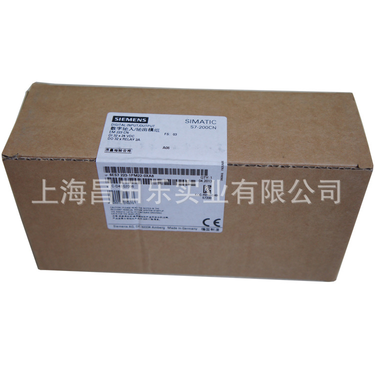 供应【正】西门子国产PLC 数字输入/输出模组6ES7223-1PM22-0XA8