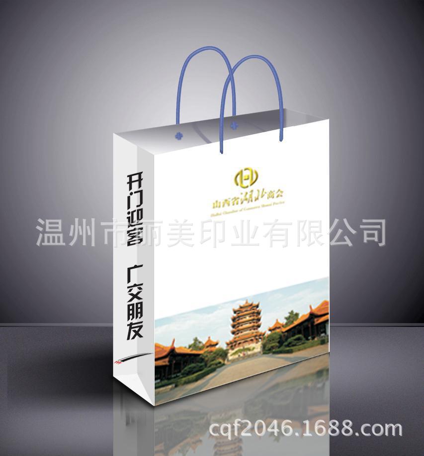 彩印厂批发定做环保纸袋、手提纸袋、服装纸袋、食品纸袋、礼品袋