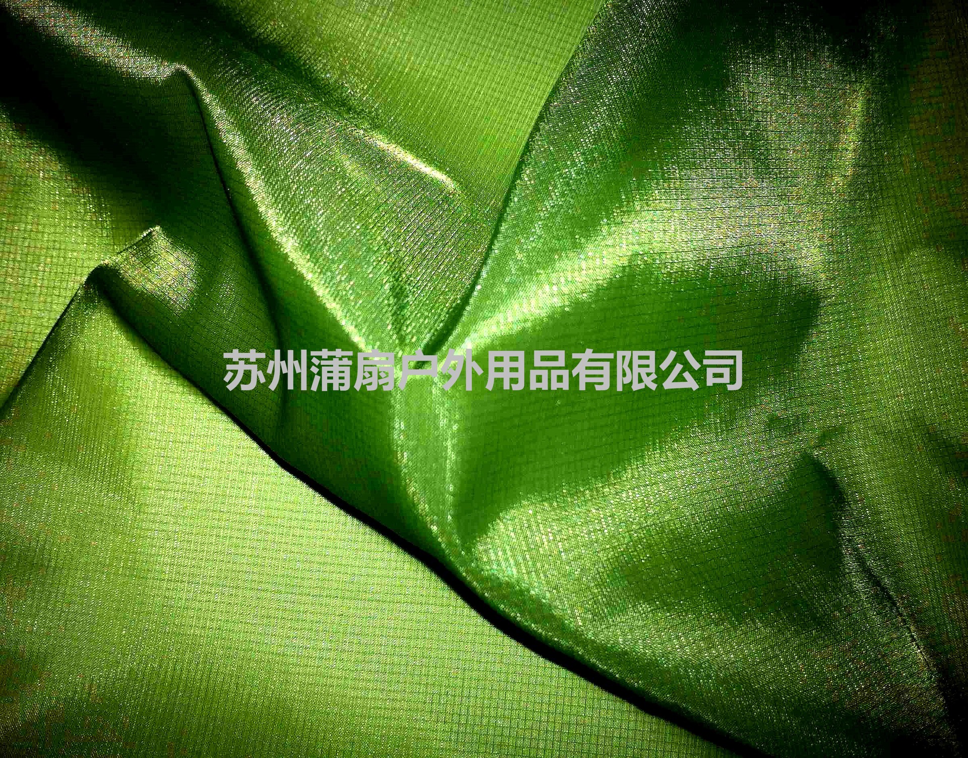 15D尼龙格子超轻超薄面料 防绒 防水 轧光 羽绒服 皮肤衣睡袋面料