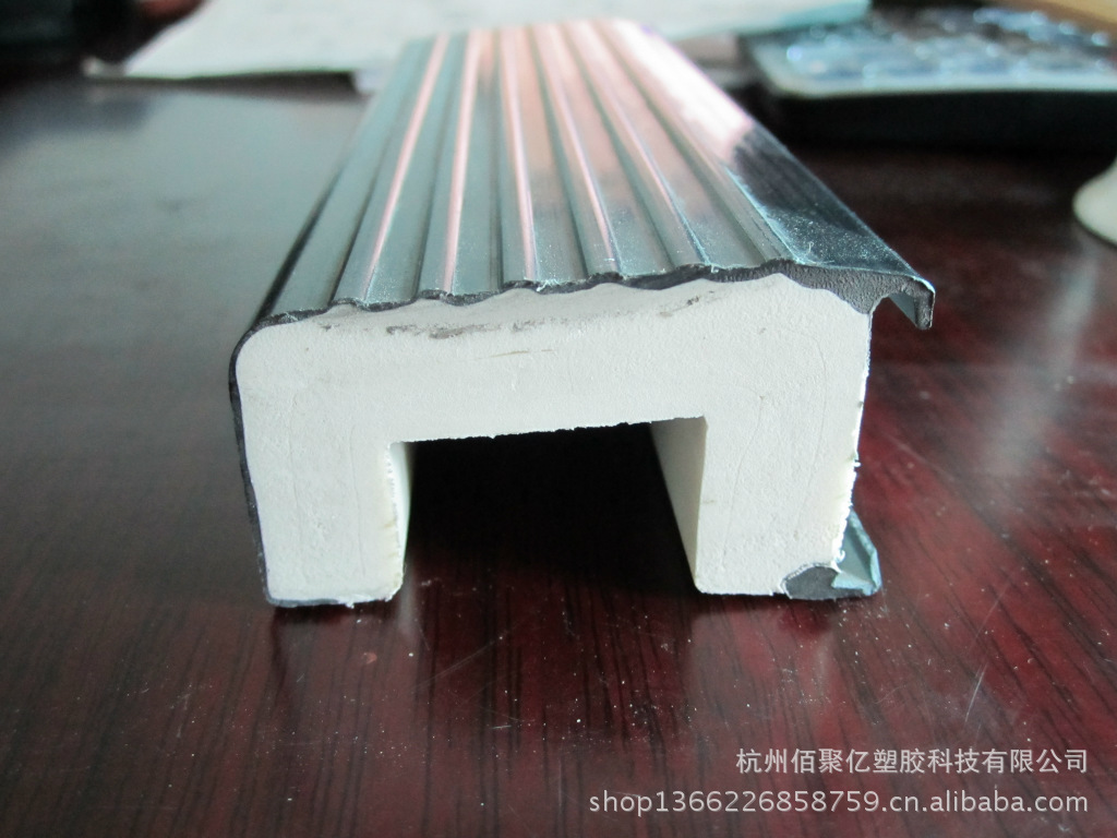 浙江杭州供应pvc共挤型材，多色共挤型材，软硬共挤制品 型材