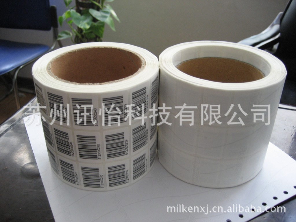 湖北省艾利亮白PET红十字会骨髓标签厂低温冷冻防水抗擦拭条码太