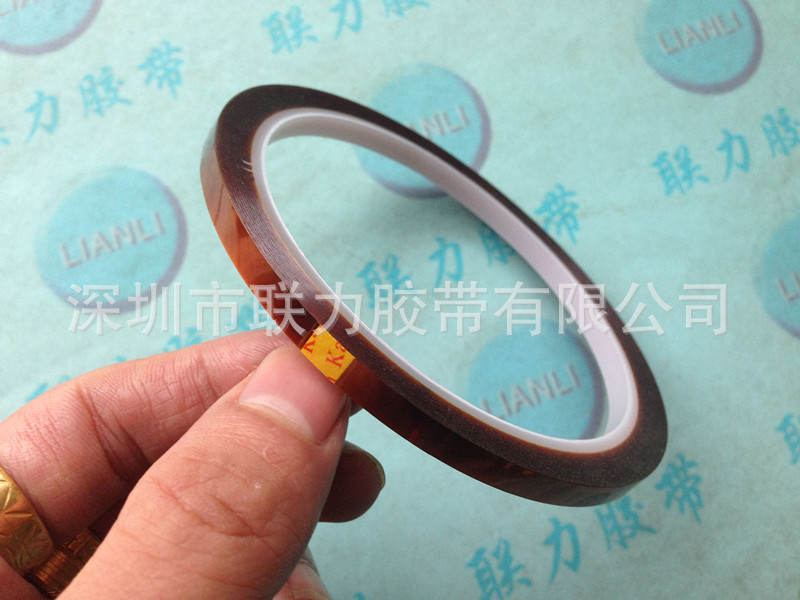 4MM*33米 高温胶带 茶色耐高温胶带 金手指胶带 (规格可任意)