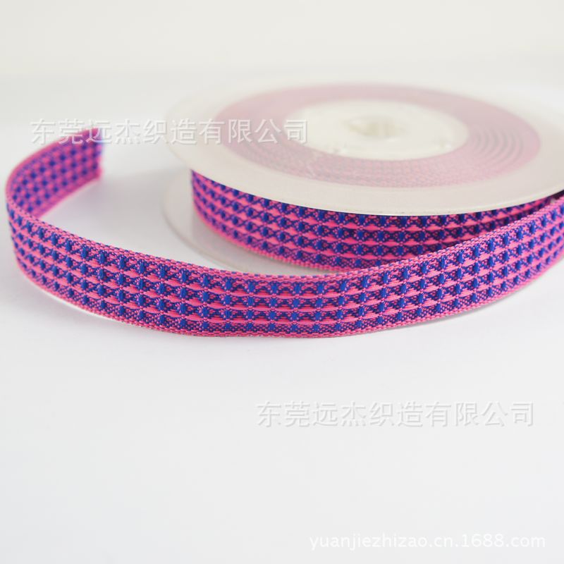 专业生产跳点带、涤纶织带