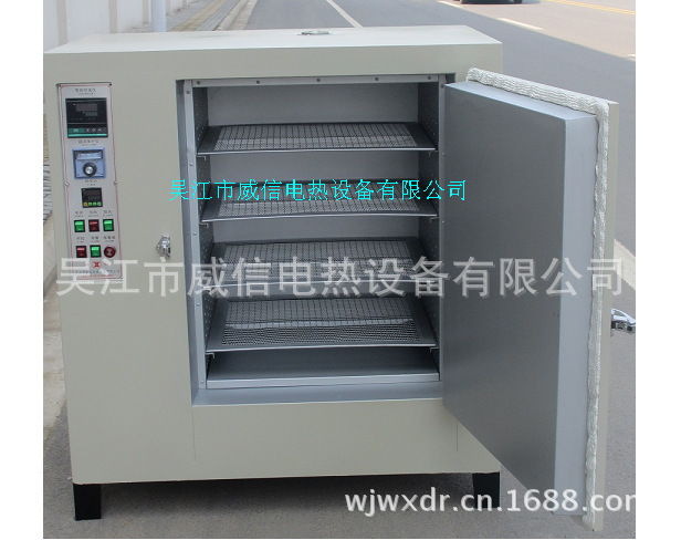 实验烘箱 热风循环烘箱 电热烘箱