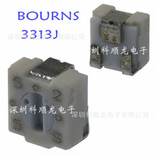 BOURNS 3313J-1-502E 3313J-502E 3MM贴片微调电位器 进口全新