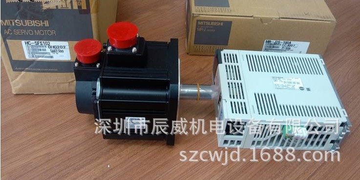 三菱伺服电机 HC-MFS13/HC-KFS13 全新原装正品 质保一年