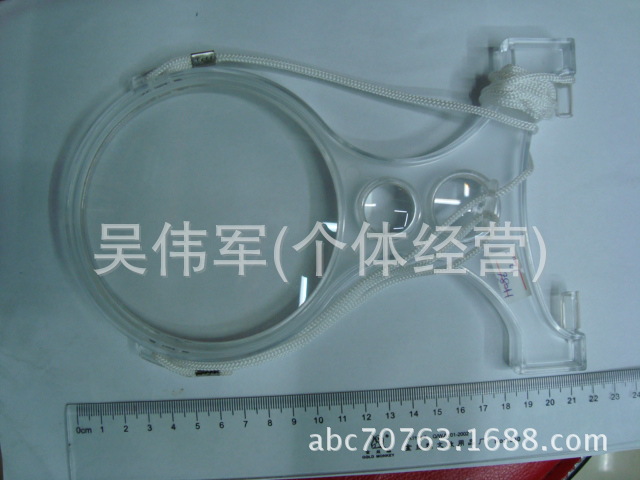 挂式放大镜，带绳子放大镜，压克力镜片，塑料制品，