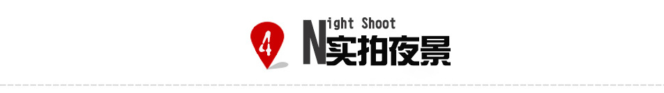 跨境专供P70强光手电筒P50 USB充电伸缩调焦超亮远射铝合金手电筒详情40