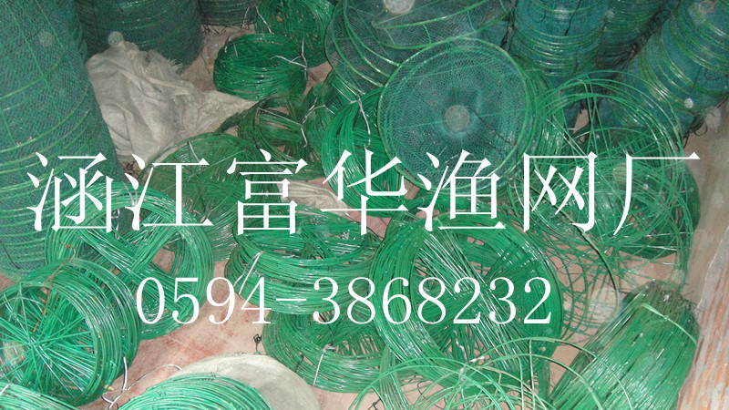 活鮮框(蘿框,暫養框)