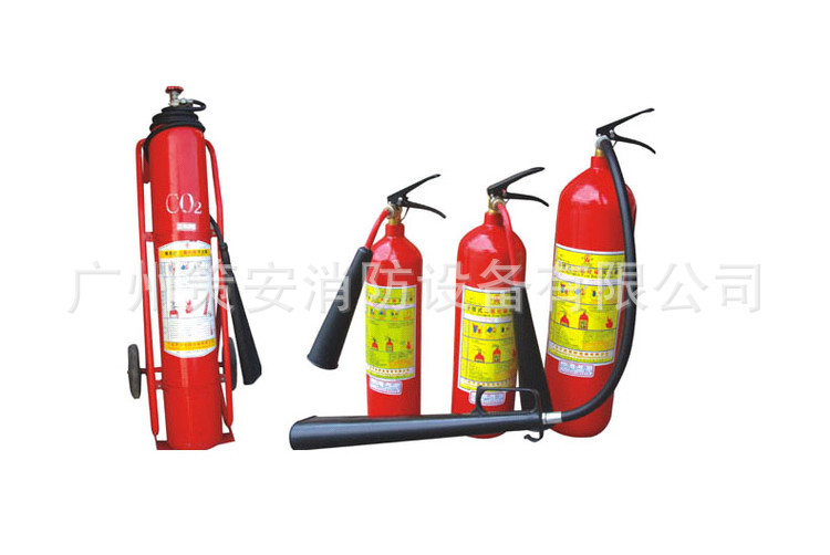 泡沫灭火器