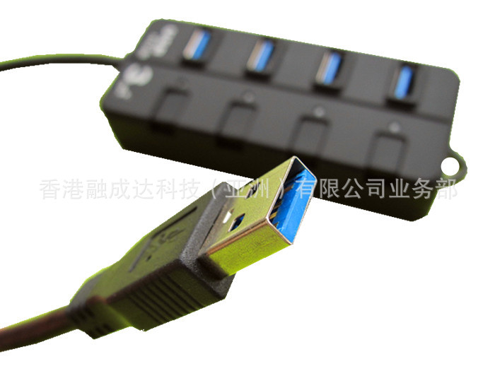 Hub USB - Ref 373639 Image 23