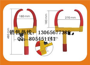 nEO_IMG_200971611616284_副本