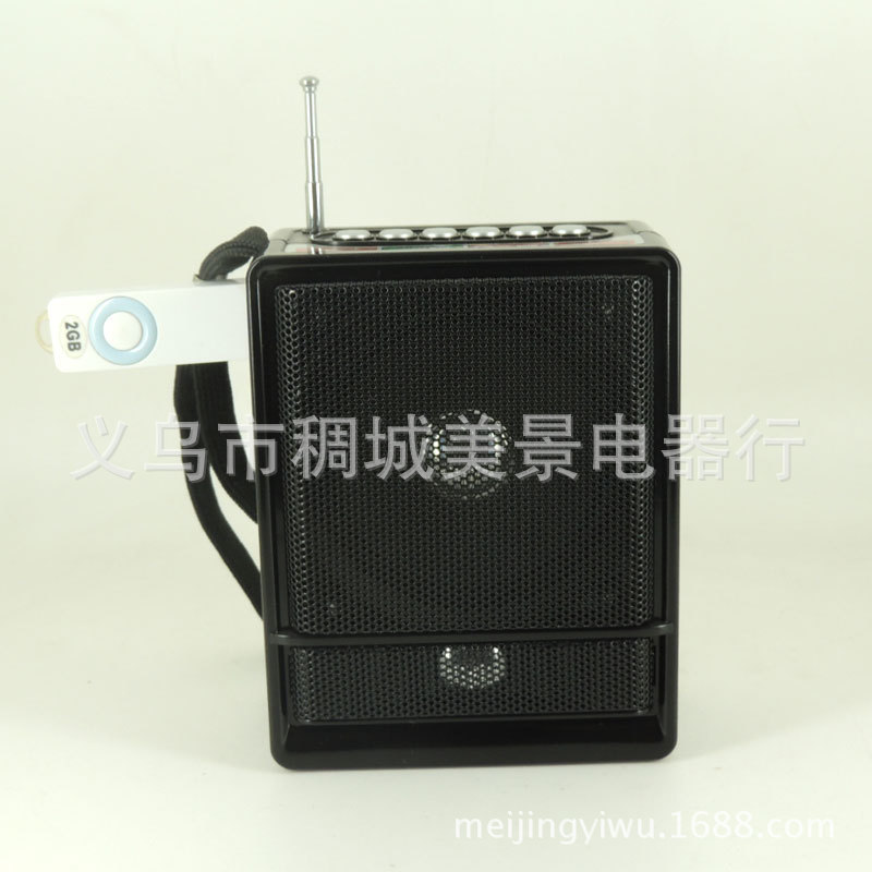 美景电器 厂家直销音箱 FM插卡收音机 便携式音响cmik详情图2