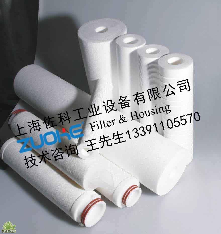 供应 耐溶剂 耐腐蚀PTFE折叠滤芯 Daiwabo大和纺熔喷式滤芯