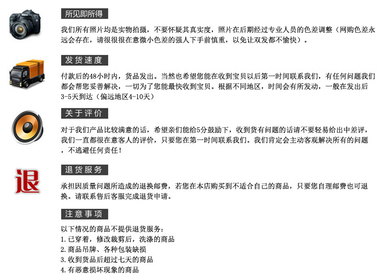 鞋垫/鞋垫批发/增高鞋垫/pvc鞋垫/内增高鞋垫/硅胶鞋垫/薄膜袋/opp薄膜袋/运动鞋垫/鞋垫厂家