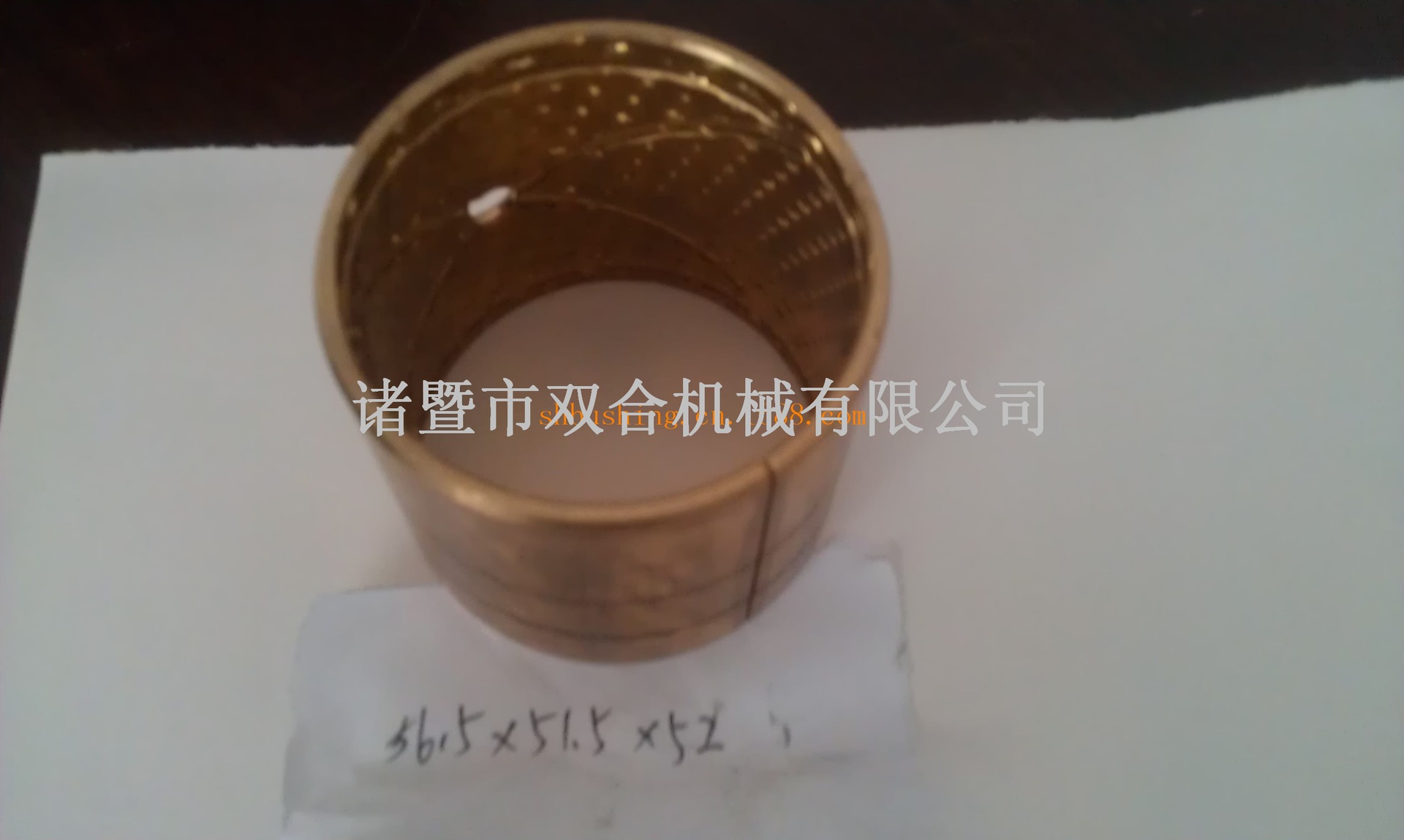 专业生产铜套、铁套、各类衬套、连杆衬套、机械铜套、起动机铜套