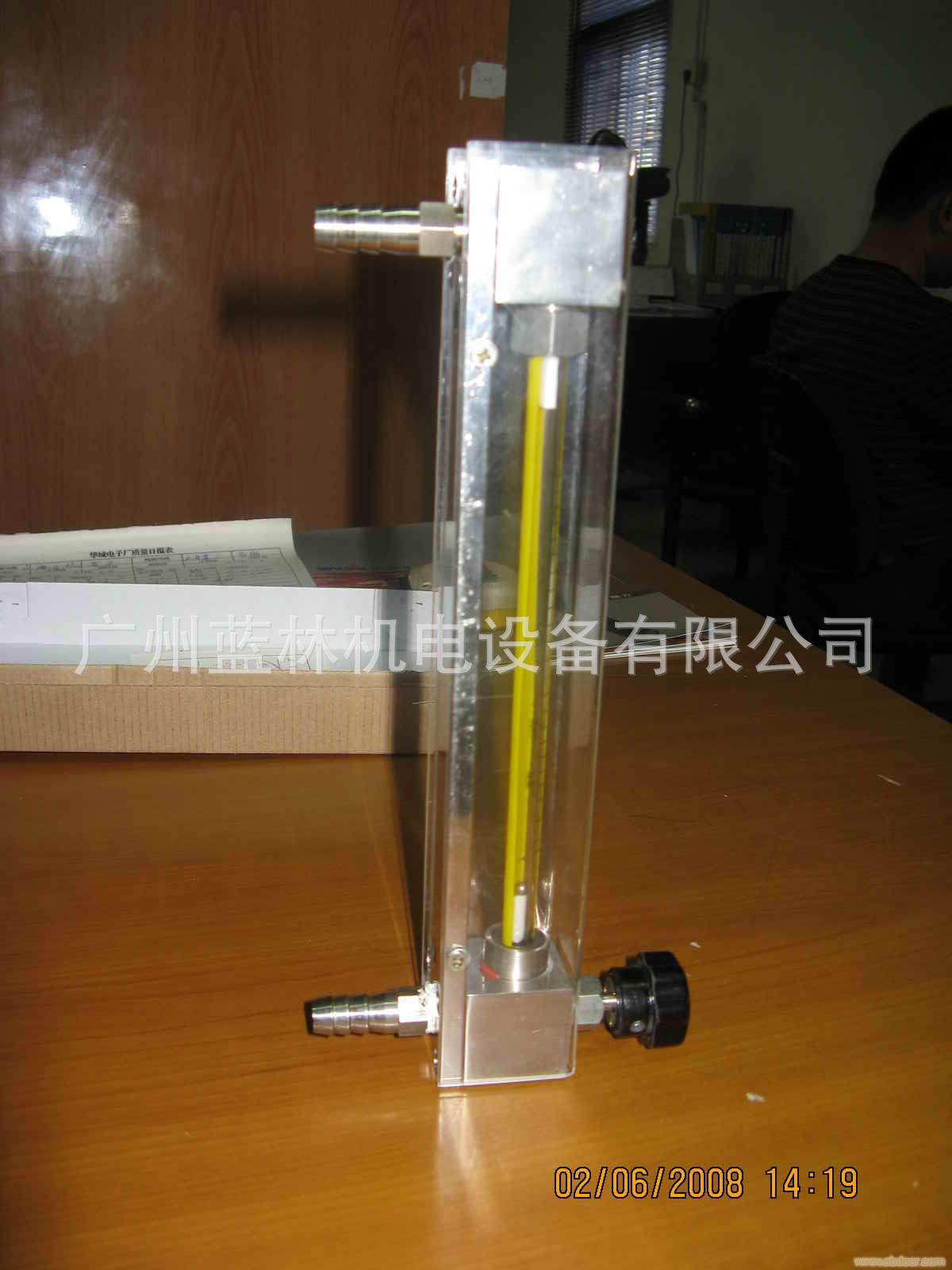 LZB-2WB玻璃转子流量计  余姚振兴流量计