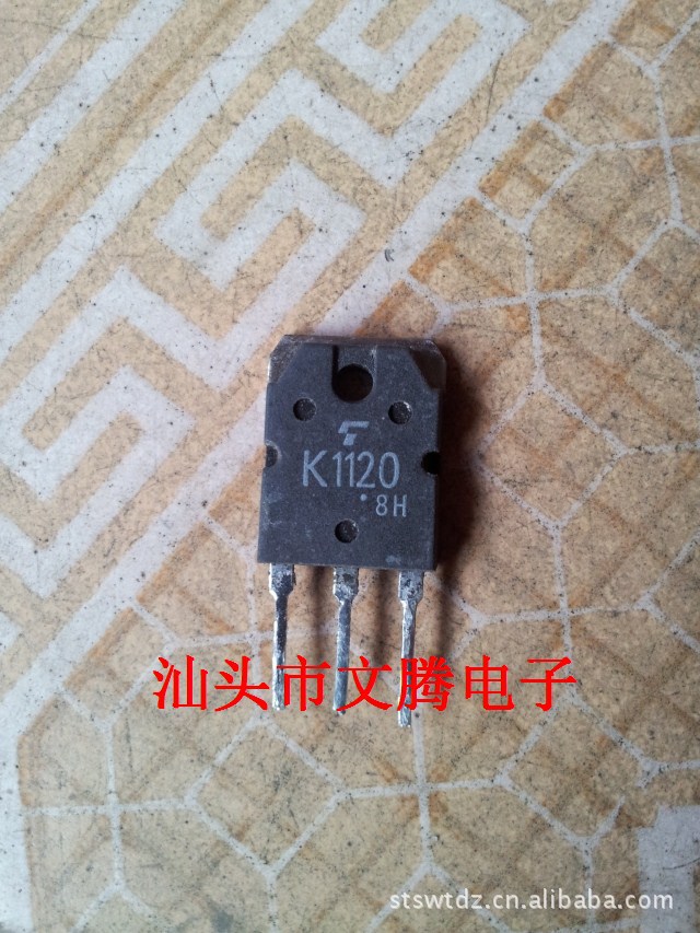 批发拆机原字2SK1120,K1120场效应管 手货 价格优势