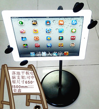 ���Ҵ�����Ӧƽ������ֻ�֧��;����IPAD֧��;����ƽ�����֧��