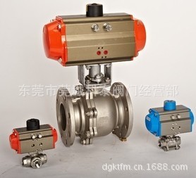 DN32���P䓚�ӷ��m���y-��ӷ��m�����y-Ⱦ��������y������˹��