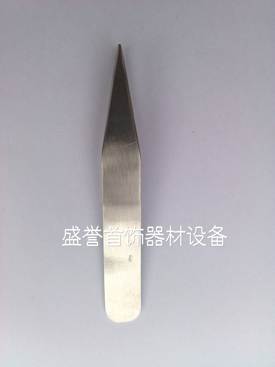 镊子 A夹 首饰器材 打金工具 首饰设备 11*1.5cm