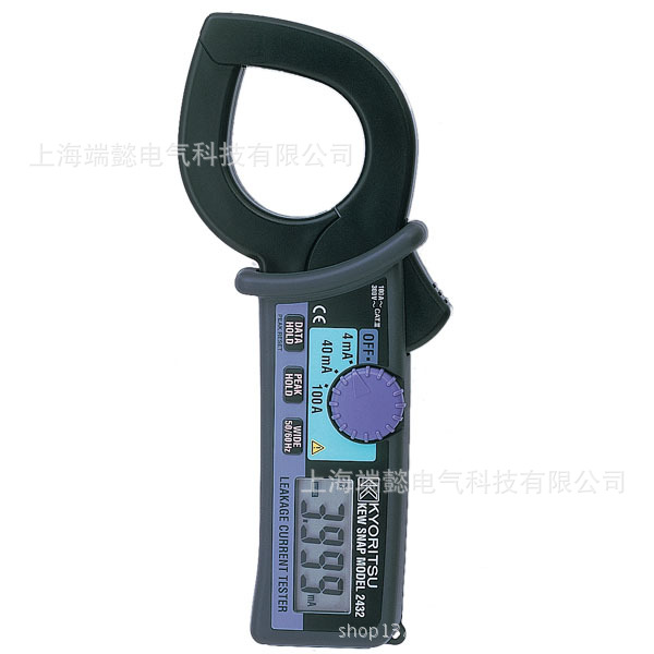 厂家供应进口日本共立 MODEL 2432高灵敏型 钳形电流表