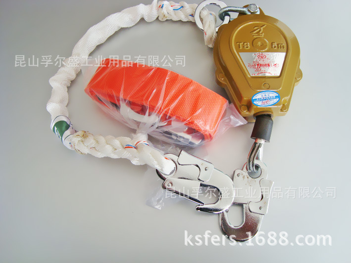 昆山防坠落自控器、自锁速差器、速差自控器、TS防坠器TS-5