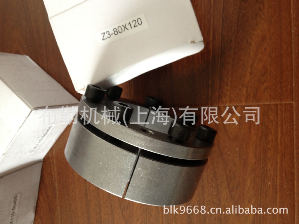 德国Bikon必康胀紧套 BIKON 1006-180X235/190X250/200X260涨紧套