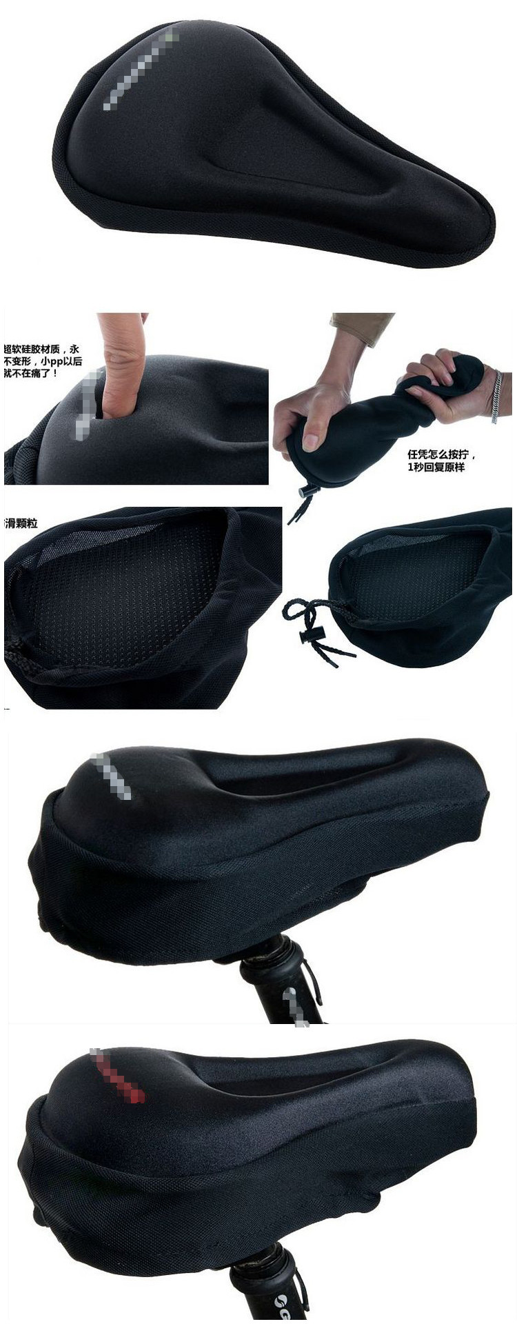 Selle de vélo Mountain Bike - Ref 2353164 Image 5