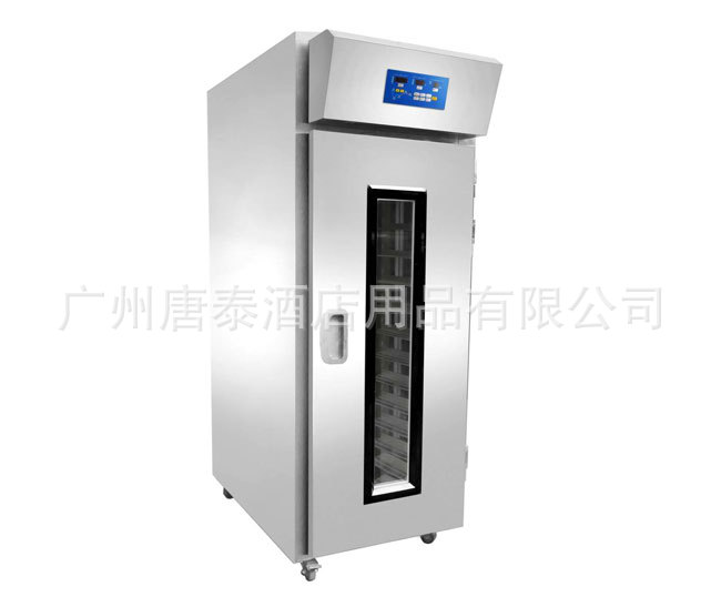 供应厂家生产厨房制冷设备SPR-18S18盘冷藏醒发箱