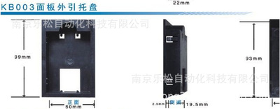 Маленький инвертор Nanjing Continental EV200-0007G-S2 EV200-0015G-S2