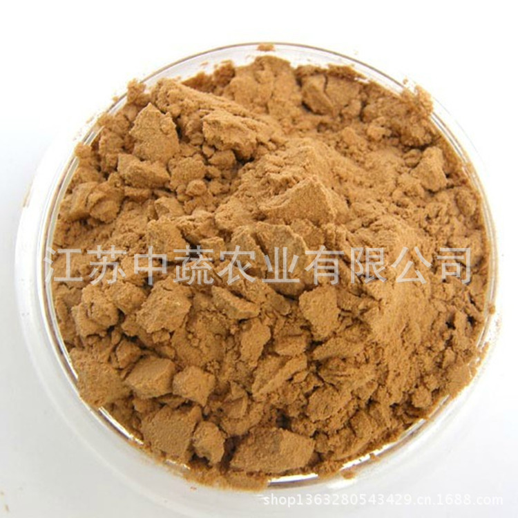 供应山楂粉 80-120目 1000g