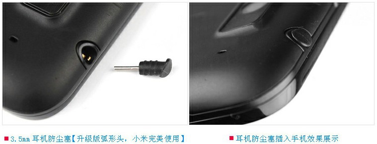 Connecteur pour téléphone portable - Ref 322248 Image 4