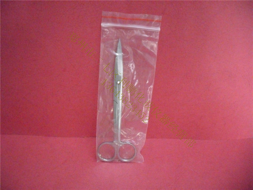 不锈钢剪刀   12.5cm     江苏产