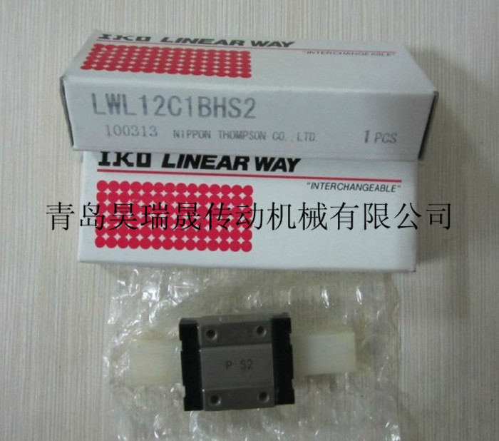 ML12、IKO直线导轨、ML12C1HS1、ML12C2R240PS1
