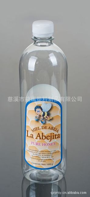 1000g防盗盖小口蜂蜜瓶 700mlPET矿泉水瓶 饮料瓶(FD001)