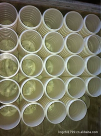 通用五金配件;农机配件;其他机械加工