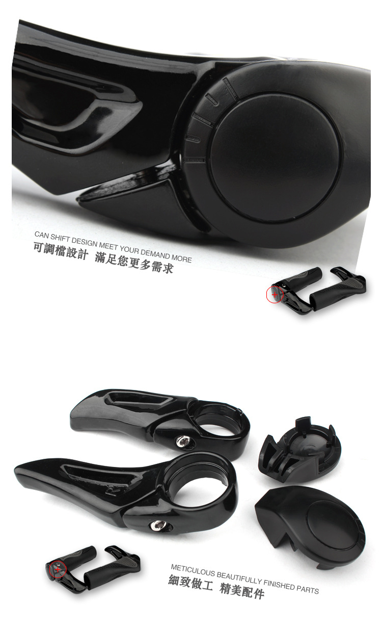 Poignées de vélo MERIDA - Ref 2339717 Image 9