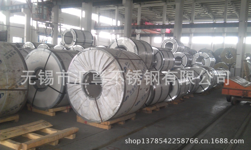 供应联众一级不锈钢卷板